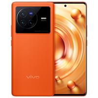 vivo X80 8GB+128GB  全网通 5G 拍照手机