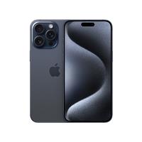 Apple iPhone 15 Pro Max 256GB 支持移动联通电信5G 双卡双待手机